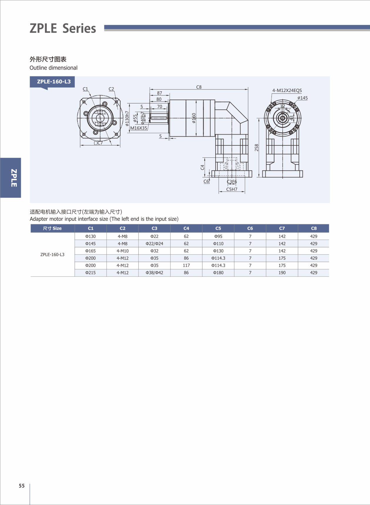 44179985.png 30-01-1.png