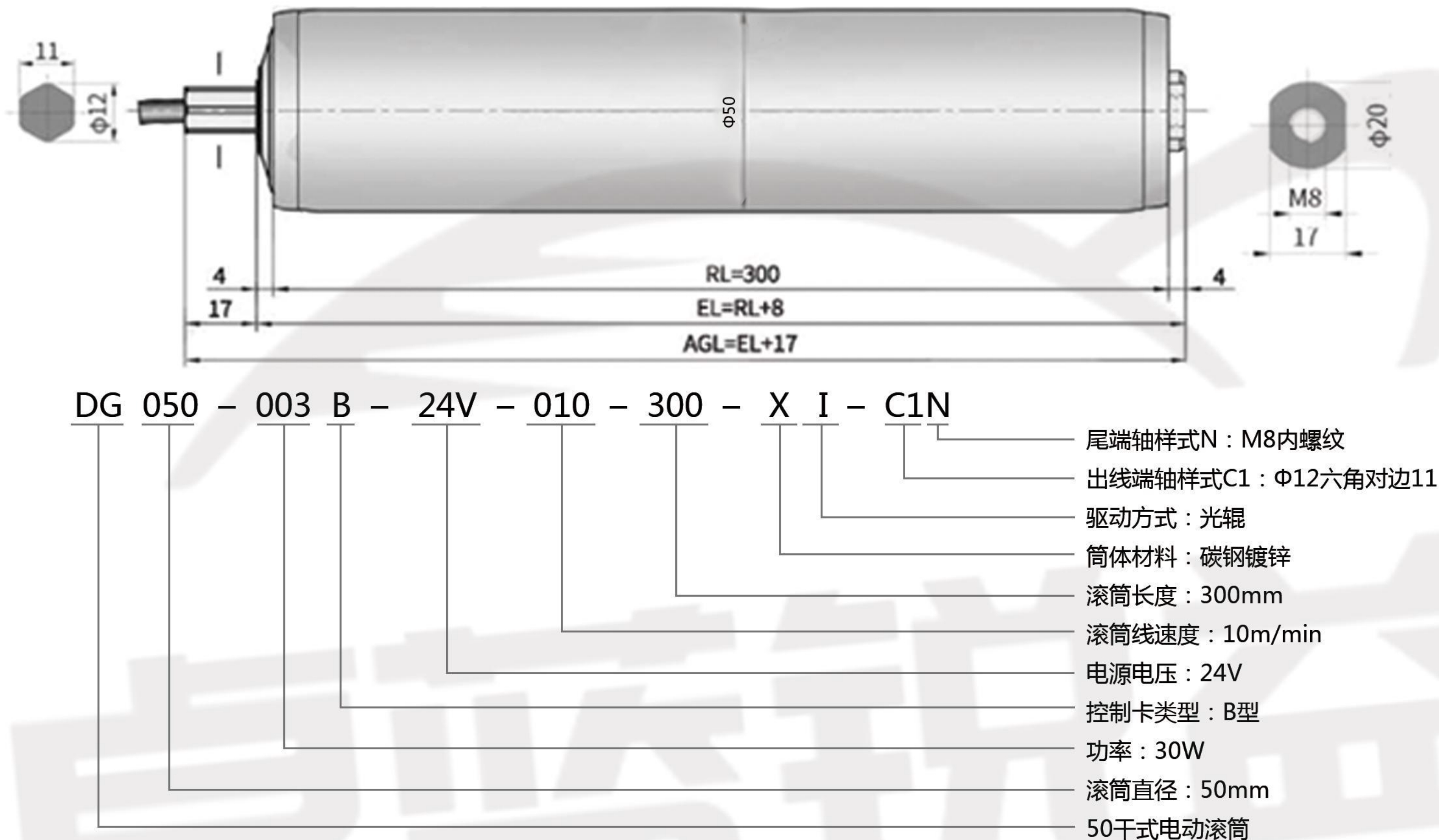 48586845.png 图片.png